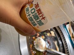 -灶座小锅烀饼·铁锅炖(全国总店)