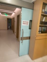 -臻悦医疗美容整形门诊部