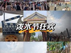 -西双版纳傣族园