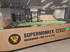 -燃坊JEN ACTIVE游泳健身中心·深圳前海JEN酒店