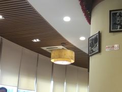 -又一间茶点轩(百汇广场店)