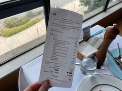 账单-Kathleen's Waitan 凯圣琳江景西餐厅(外滩店)