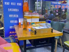 -喝丢一只鞋海鲜烧烤·海肠捞饭(文体街店)