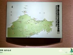 -烟台市博物馆