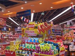 -百佳永辉超市(来福士广场店)