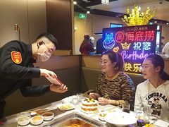 -海底捞火锅(凯德广场店)