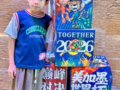 -深圳温德姆至尊酒店