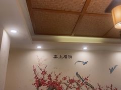 -津沽小院(天津之眼店)