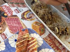 -Sushi Love 创意寿司(正佳广场店)