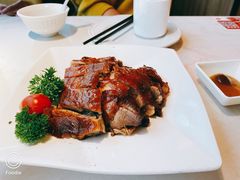 秘制烧鸭-避风塘·老港味餐厅(虹口龙之梦店)