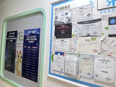 -童程童美少儿编程乐高机器人(环球港校区)