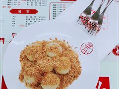 -香港華心糖水鋪(南西总店)