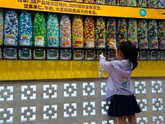 -m豆巧克力世界(上海世茂广场店)