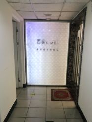 -西美医疗美容门诊部