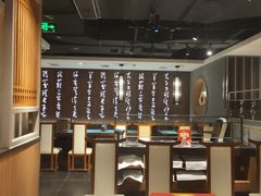 -呷哺呷哺 黄金牧场 (回龙观港龙店)