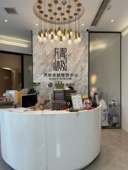 -倩极·精研痘敏肌管理