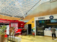 -茶百道(呼家楼店)