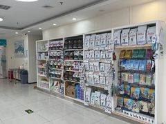 -美联众合动物医院·24h京西诊疗中心