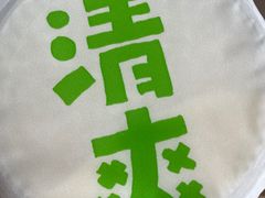 -桂桂茶(滨江百联店)