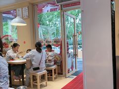 -鸭得堡老鸭汤·鸭血粉丝(南京博物院店)