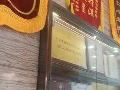 -芭比堂动物医院·心脏科·老年急重症·夜诊·吉雅分院