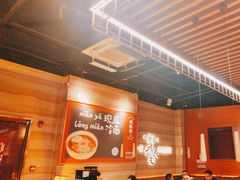 -核桃碳烤肉馆(深圳首店)