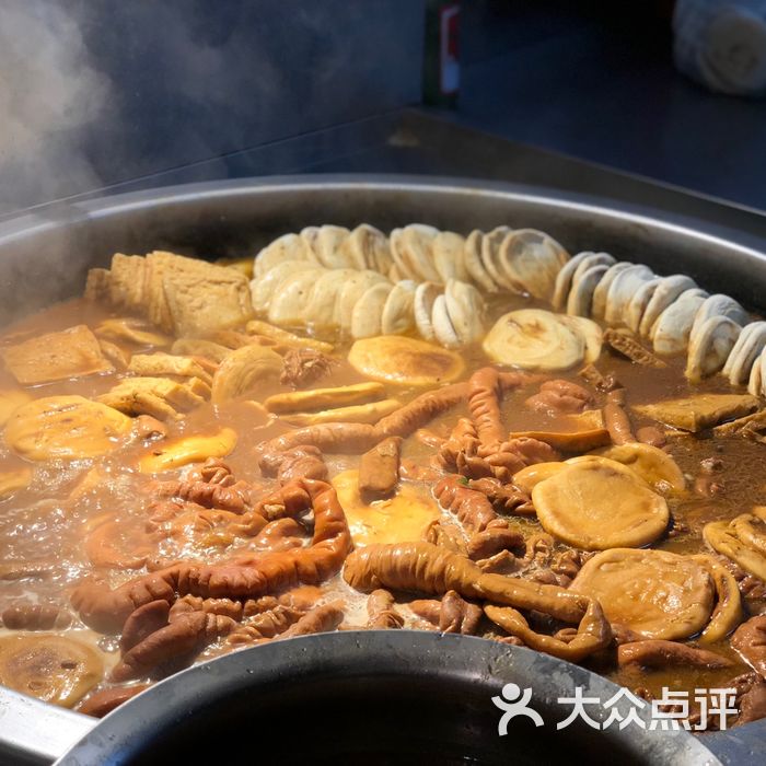 门框胡同百年卤煮图片-北京老北京小吃-大众点评网