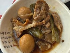 -青鹤谷(苏州店)