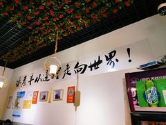 -木辛水水冰煮羊(新城店)