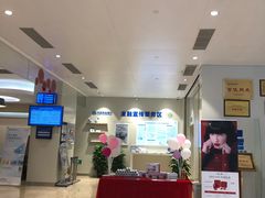 -中国民生银行(厦门分行营业部)