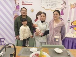-百佳医疗级月子会所