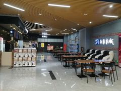 -SFC上影影城(新世界店)