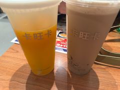 -卡旺卡(马鞍山金鹰店)