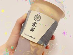 -雾鲜(KKMALL店)