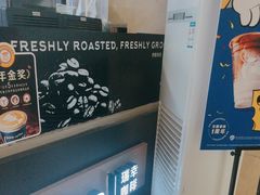 -瑞幸咖啡(经四路万达写字楼店)