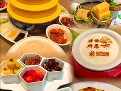 -花家怡园(四合院总店)