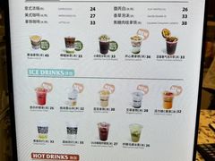 -OUR Bakery(SKP-S店)