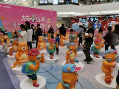 -万达广场(东莞厚街店)