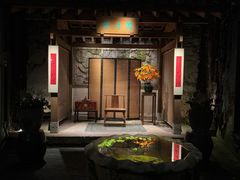 -31号公馆(黄兴广场白果园店)