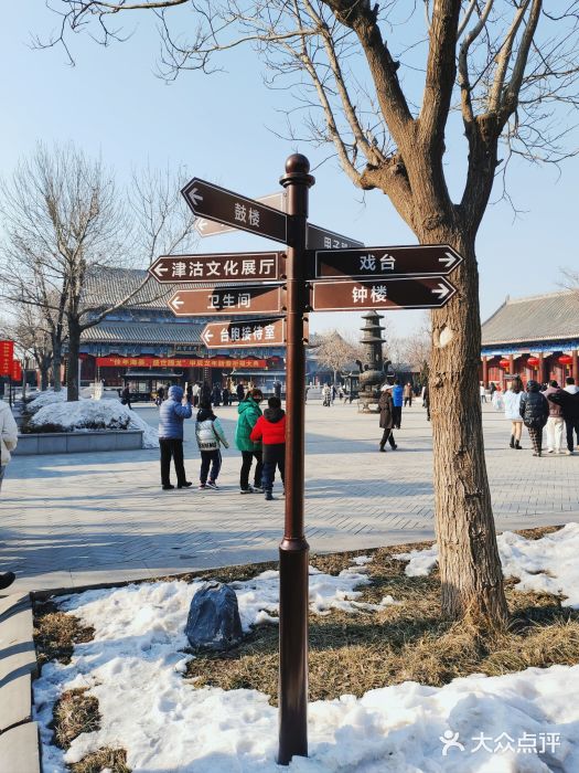 天津妈祖文化园图片