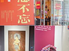 -鹿鸣酒家(越秀店)