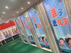 -小蓝鲸游泳培训基地(石景山店)
