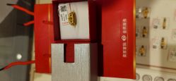 -菜百首饰店(通州贵友店)