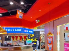 -蜀香三绝·牛蛙·烤鱼·天府炒鸡(安丘泰华店)
