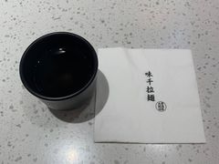 -味千拉面(淮安楚州万达店)
