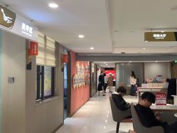 -云南吴氏嘉美医疗美容医院