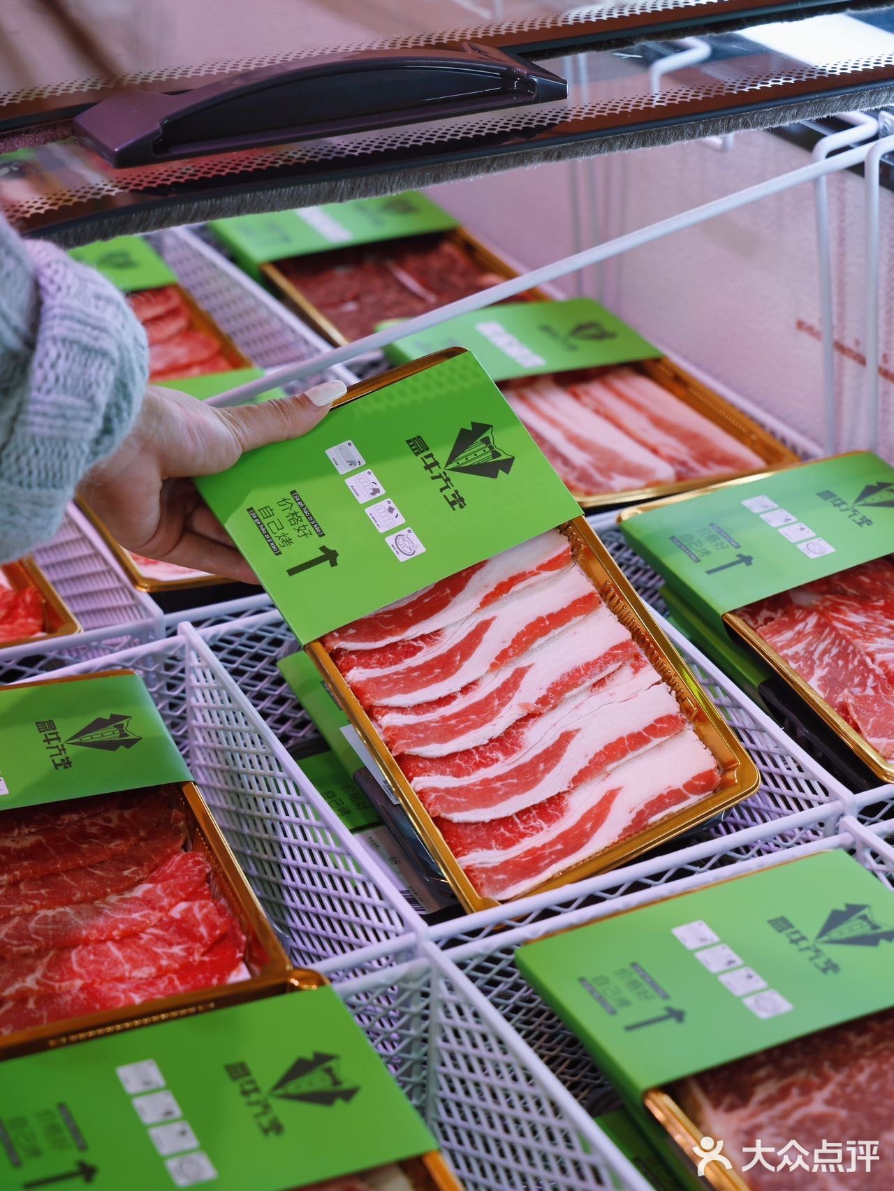 又可以堂食又可以外带的高品质牛肉在这里。