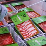 又可以堂食又可以外带的高品质牛肉在这里。