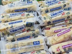 -大连熟食品交易中心