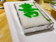 -真不同饭店(老城店)